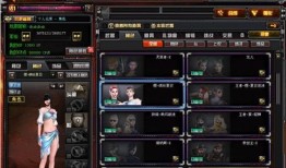 cf先遣服空岛爆料视频