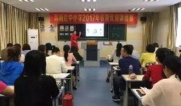 南阳高中爆料案件最新,揭秘校园安全事件背后的真相