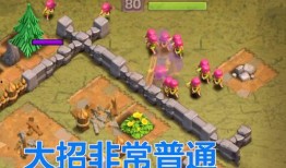 部落冲突最新皮肤爆料,炫酷造型，等你来战！