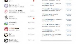 最新吃瓜爆料免费网站,最新吃瓜爆料免费网站，独家资讯一网打尽！