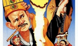 金装鬼打鬼在线观看,笑中带泪的奇幻冒险之旅