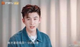 张云龙钟楚曦爆料视频,爆料视频引网友热议