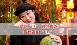 吃瓜娱乐圈有哪些,揭秘明星幕后故事