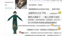 4.0卡池爆料最新消息,全新角色与机制揭秘，精彩内容抢先看！