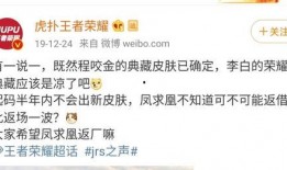 炸裂爆料视频,惊人内幕大曝光！