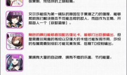 最新人物爆料网站推荐大全,一网打尽热门八卦资讯